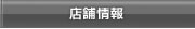 X܏yރAEgbgRz