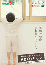 EbhAtA[iCEnCO[hijJ^O