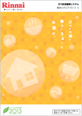 iCiJ^O