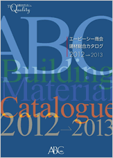ABCJ^O