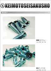 PCg쏊