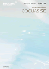 HousetecinEXebNj