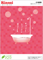 iCiJ^O