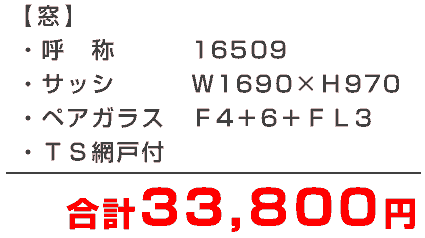 カラーバリエーション